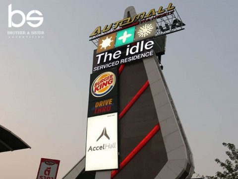 งานออกแบบซ่อมป้ายครบวงจร งานออกแบบซ่อมป้ายครบวงจร