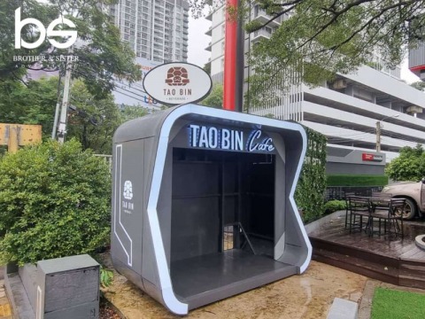 รับทำตู้ครอบสินค้า Kiosk รับทำตู้ครอบสินค้า Kiosk